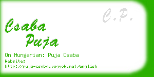 csaba puja business card